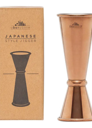 Japanese Cocktail Jigger – 1 oz / 2 oz, Antique Coppe