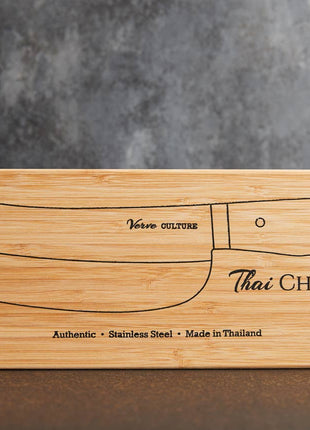 Thai Chef's Knife #2