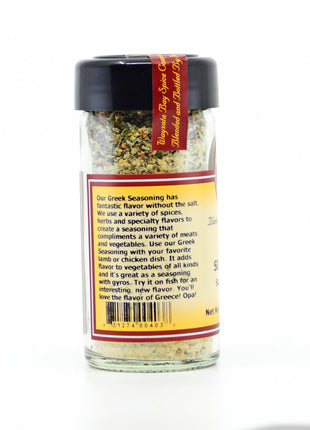 Greek Seasoning