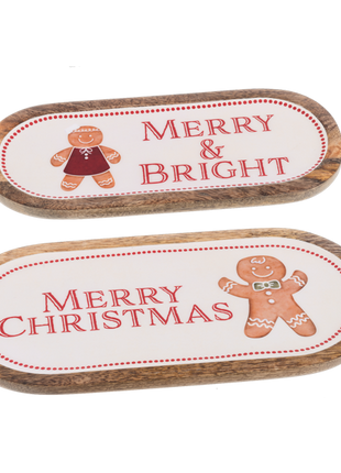 Oval Gingerbread Serving Tray (2 pc. set)
