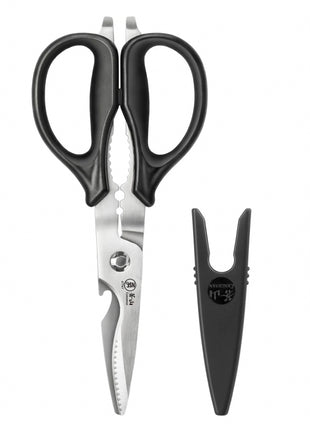Heavy Duty Kitchen Shears