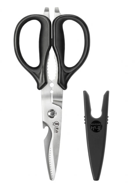 Heavy Duty Kitchen Shears