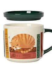 Book Club Lidded Mug 14oz