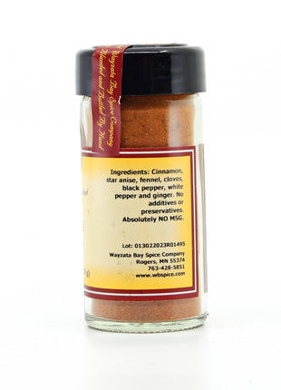 Chinese Five Spice Seasoning