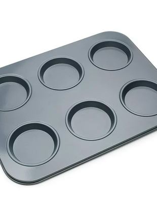 Muffin Top Pan NS