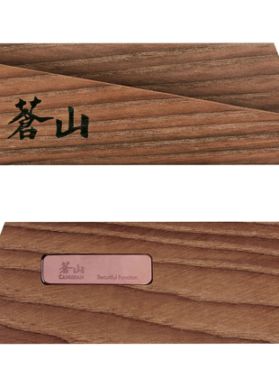 Walnut Magnetic Knife Saya Sheath